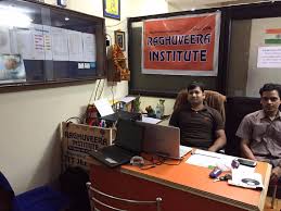 Raghuveera Institute (P) Ltd. Raghuveera Institute (P) Ltd photo 3